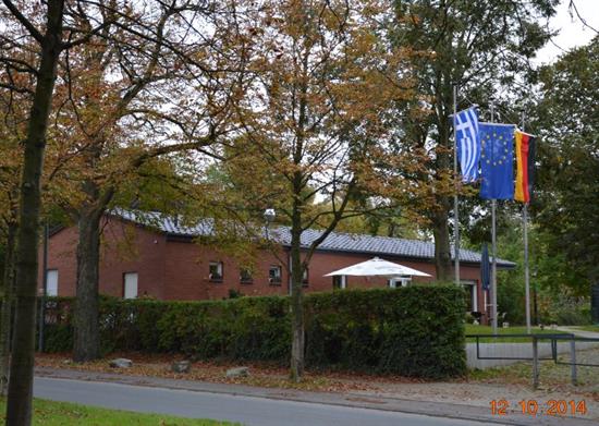 Mensa an der Anne-Frank-Schule